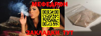 марки lsd Донецк