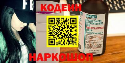 синтетический гашиш Дубна