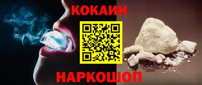 синтетический гашиш Дубна