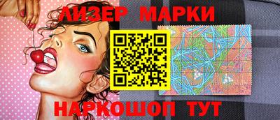 гидра Донской