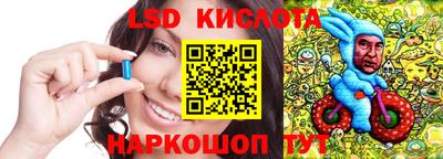синтетический гашиш Дубна