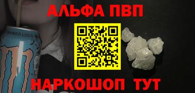 синтетический гашиш Дубна