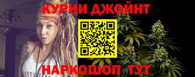 марки lsd Донецк