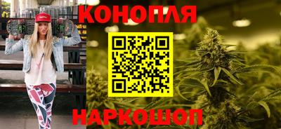 марки lsd Донецк