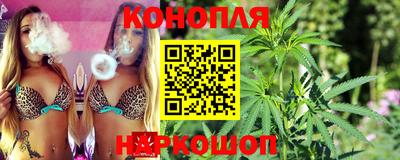 синтетический гашиш Дубна