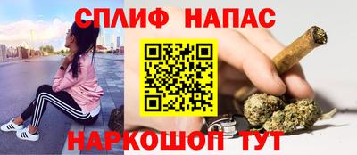 гидра Донской