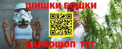 гидра Донской
