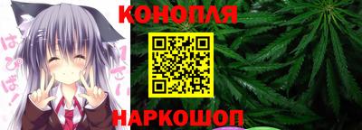 гидра Донской