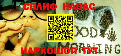 синтетический гашиш Дубна