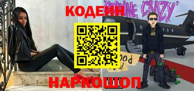 гидра Донской