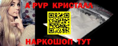 синтетический гашиш Дубна