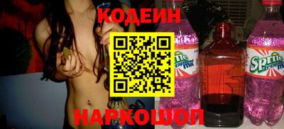 синтетический гашиш Дубна