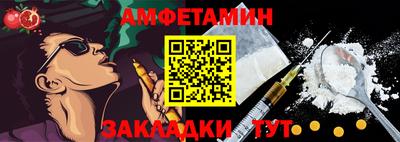 марки lsd Донецк
