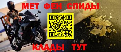 гидра Донской