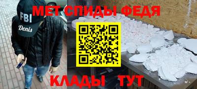 синтетический гашиш Дубна