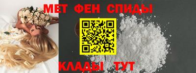 синтетический гашиш Дубна