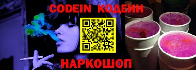 марки lsd Донецк