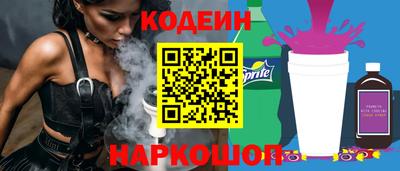марки lsd Донецк