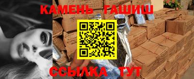 гидра Донской