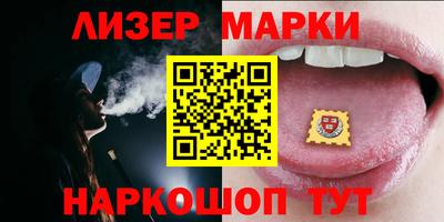синтетический гашиш Дубна