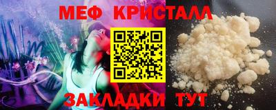 марки lsd Донецк