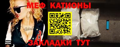 гидра Донской