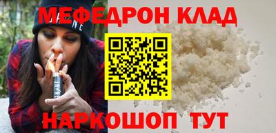 гидра Донской