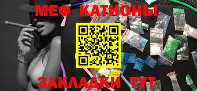 марки lsd Донецк